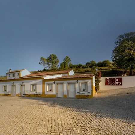 파멜라 Quinta Do Louro 게스트하우스 외부 사진